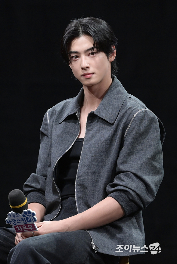 배우 차은우가 11일 오후 서울 마포구 상암동 MBC 사옥에서 열린 MBC 새 수요드라마 '오늘도 사랑스럽개' 제작발표회에 참석하고 있다. [사진=정소희 기자]