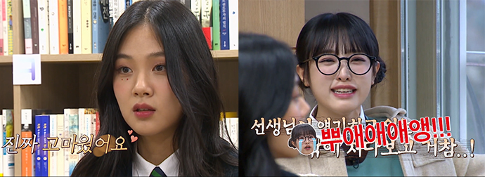 여고추리반-스틸컷5