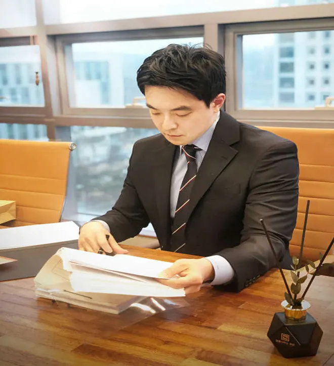 법무법인 류헌 수원사무소