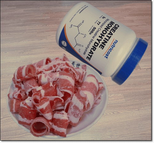 삼겹살과 크레아틴 분말