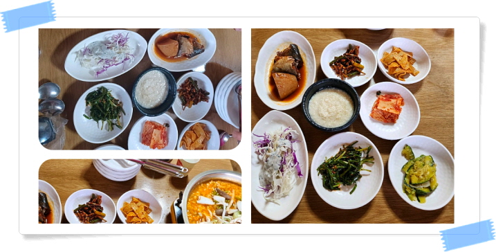 전현무계획2 강릉 가마솥두부 순두부전골 초두부 모두부 후기