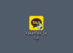 카카오톡-피시-버전-설치-파일