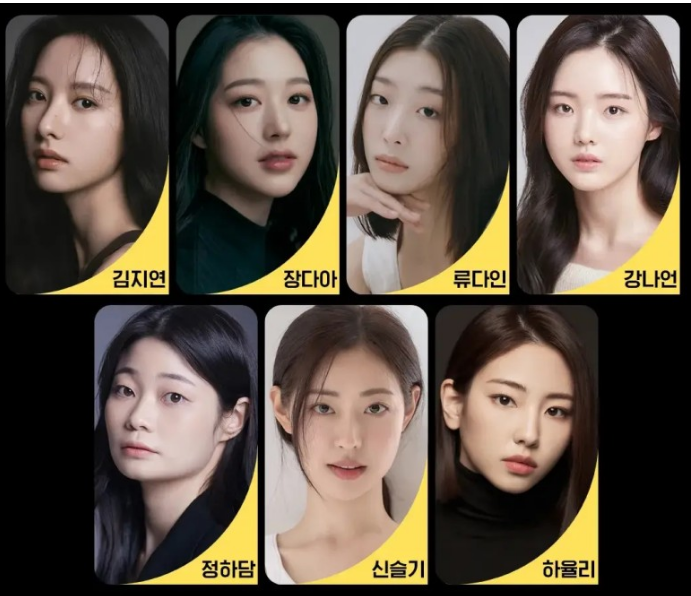 피라미드게임 원작결말, 협찬, 촬영지, 논란, 등장인물 알아보기 - undefined - 원작결말 피라미드게임 원작결말, 협찬, 촬영지, 논란, 등장인물 알아보기 - undefined - 원작결말