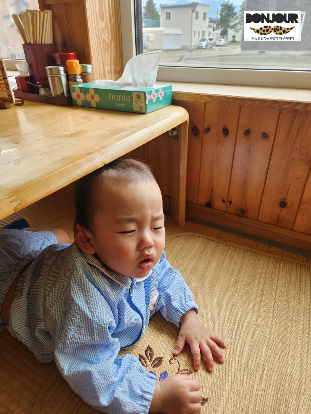 호시노키 다다미 좌석 아기동반 가족여행 식사