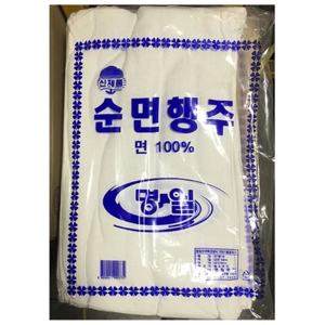 업소용 식자재