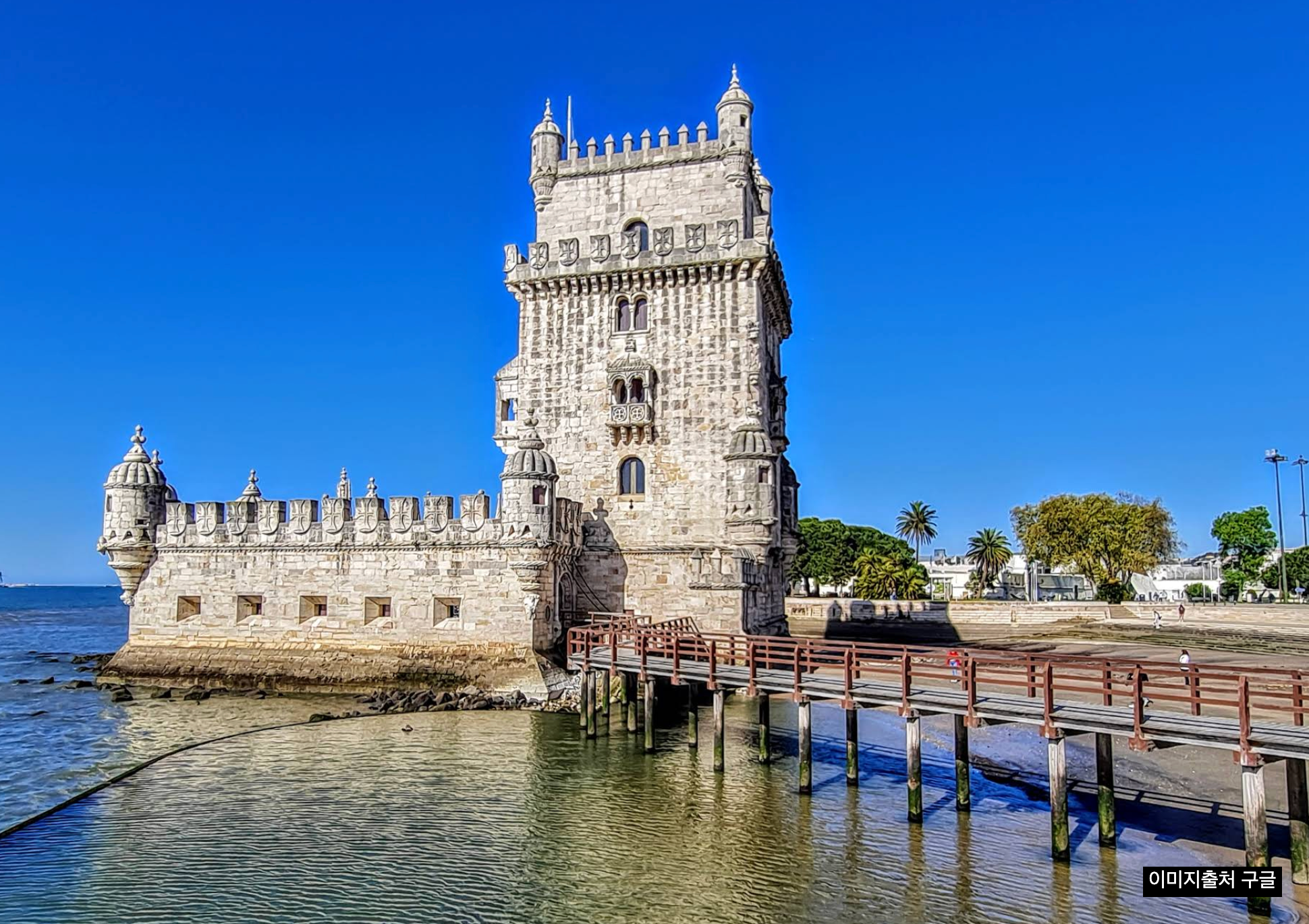 지구오락실3 포르투갈 리스본 촬영지 여행코스