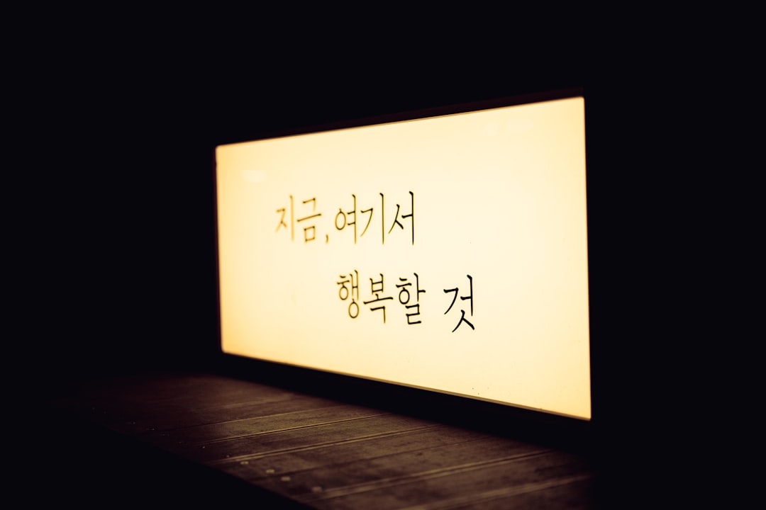 The most important noun related to '밀크씨슬 복용법' is dosage.