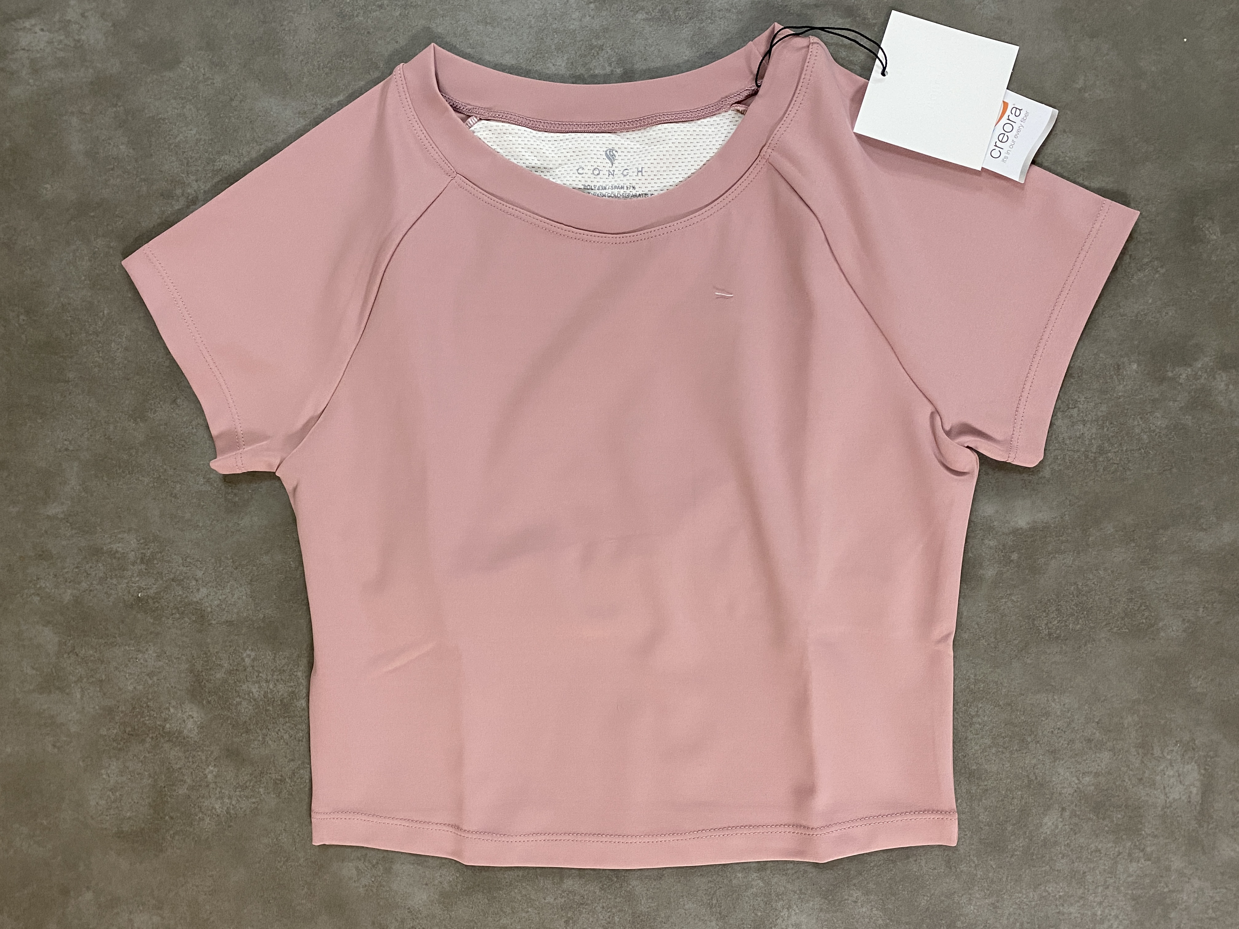 콘치웨어 요가탑