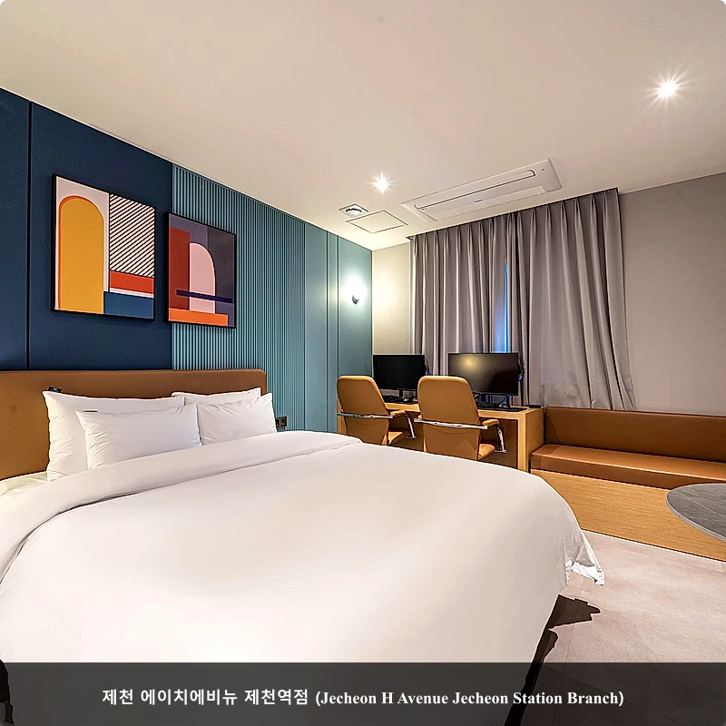 제천 에이치에비뉴 제천역점 (Jecheon H Avenue Jecheon Station Branch)_2