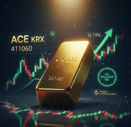 TIGER KRX금현물 ETF(0072R0) 기본정보,수익률,배당,투자포인트