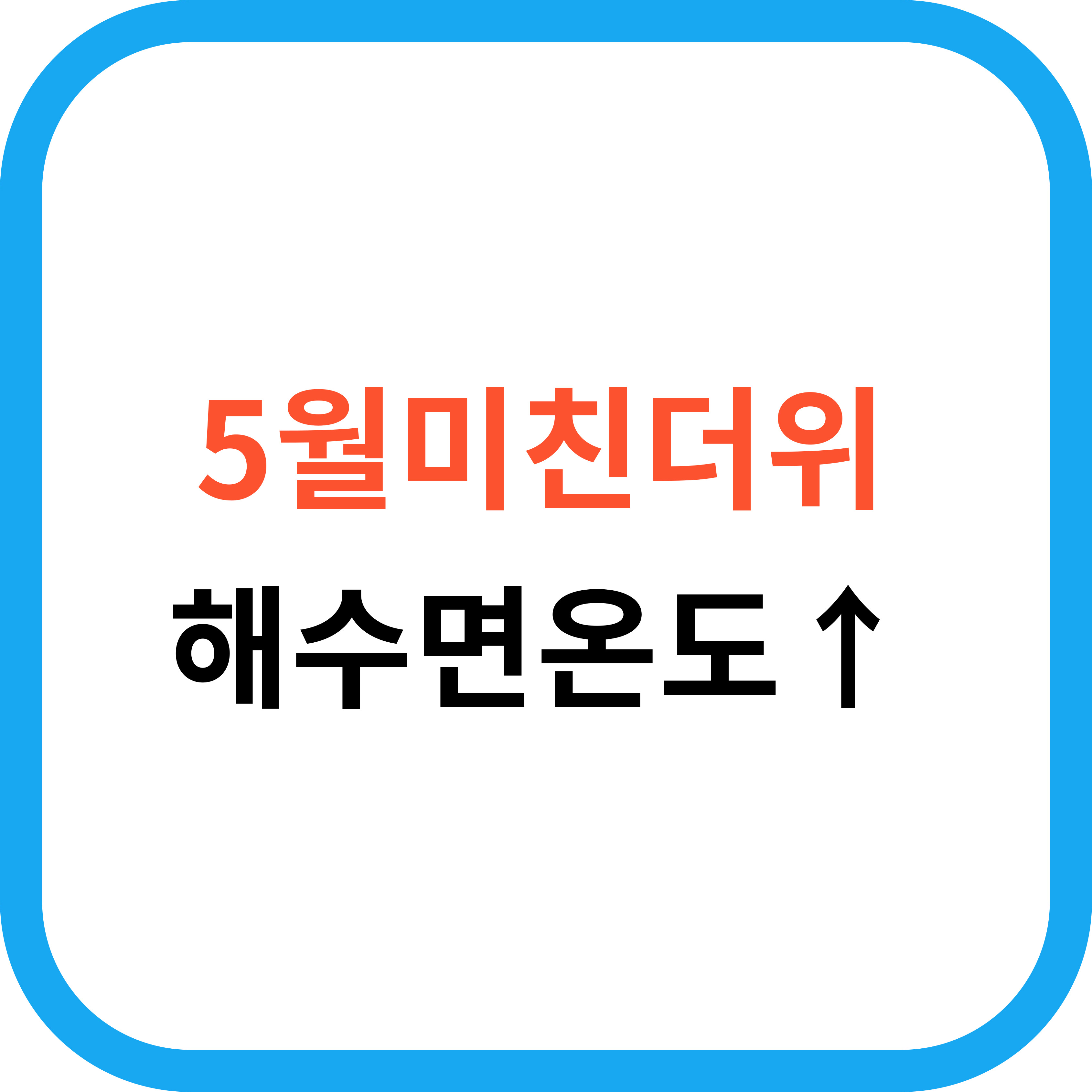 타이틀
