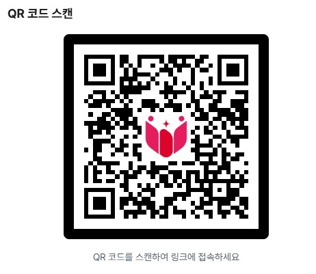 국민변호인단가입하기