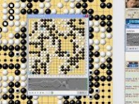 타이젬 바둑 설치하기