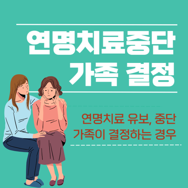 여자 한 명이 근심하는 다른 중년 여성을 위로하고 있습니다.