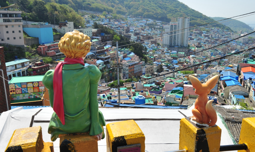 가을 연인 데이트 산책하기 좋은 부산 감천문화마을