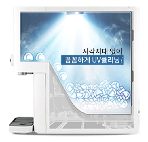 정수기 추천2-5