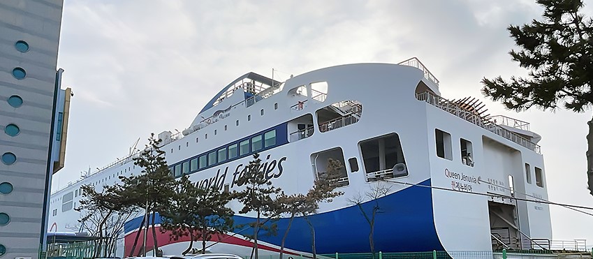 목포 제주도 배편