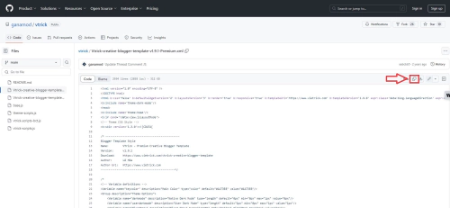 블로그 스팟 무료 스킨 적용 방법 (VTrick)