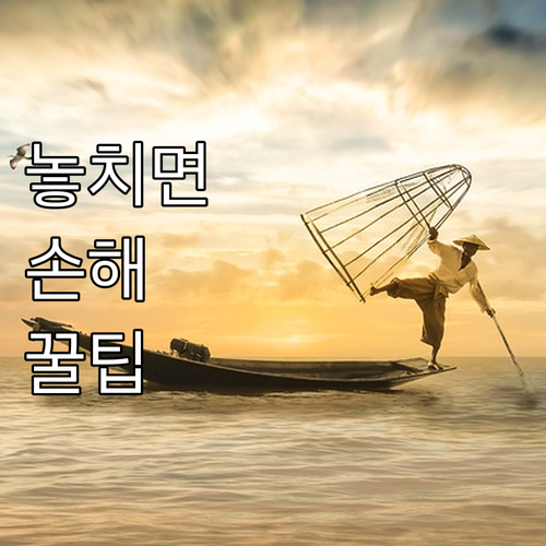 2025 세종시 공동전기료 지원 국민..