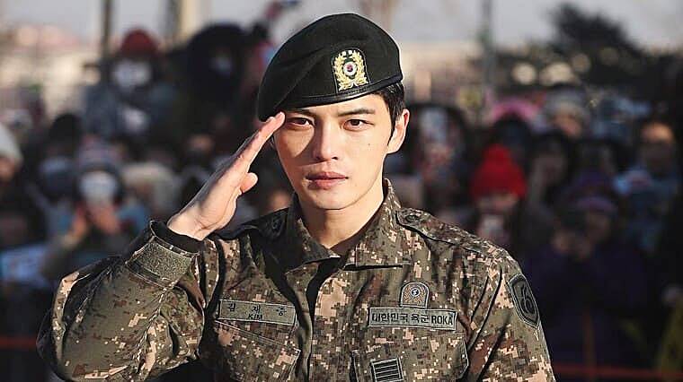 가수-김재중