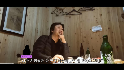 조달환
