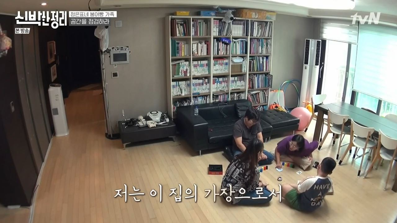 정은표 23상자 정지웅 책 1500권