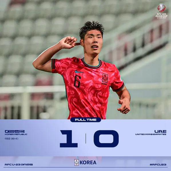 U23 아시안컵 조별리그 1차전