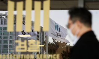 김태훈 검사 프로필