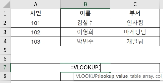 예제1