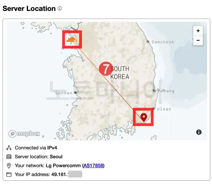 인터넷속도 테스트방법 02