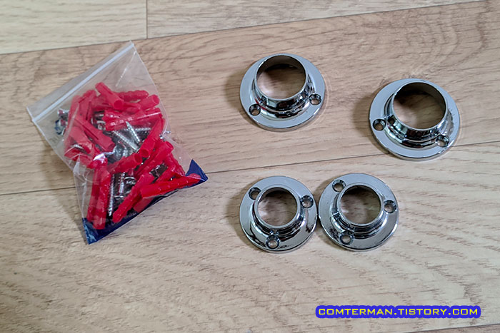 옷걸이봉 파이프 소켓