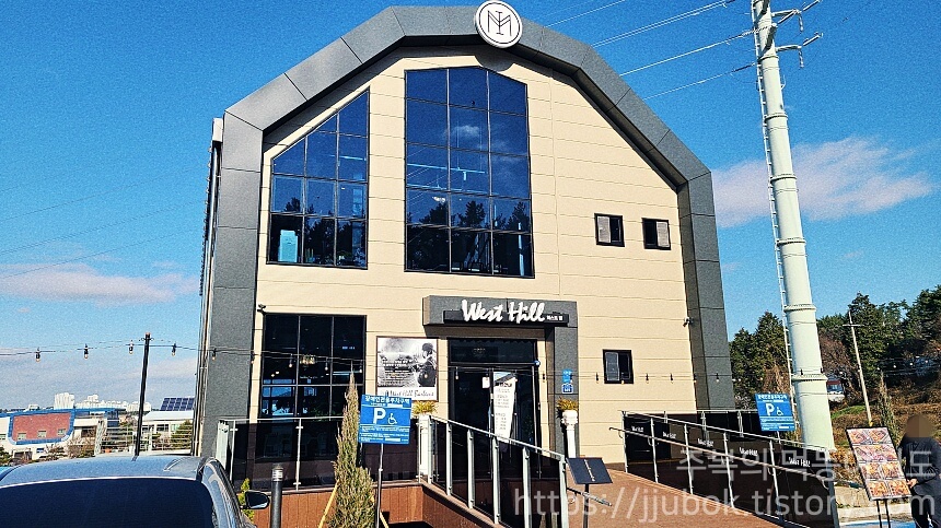 태안-맛집-웨스트힐-바베큐-하우스