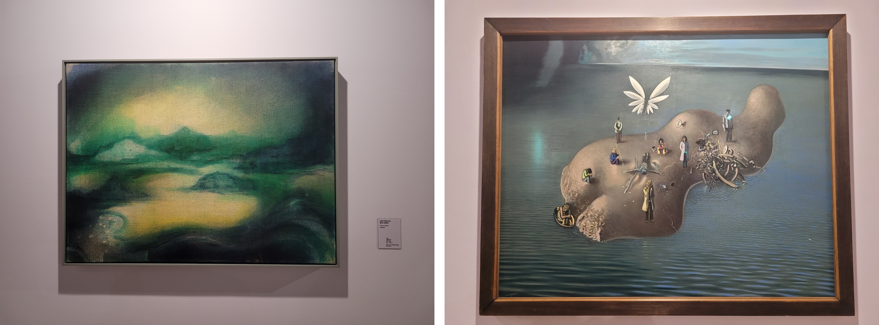 독일 현대미술과 새로운 동향2