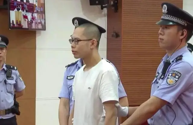 북대(北京大學) 천재의 두 얼굴 &mdash; 어머니를 살해한 아들의 비극