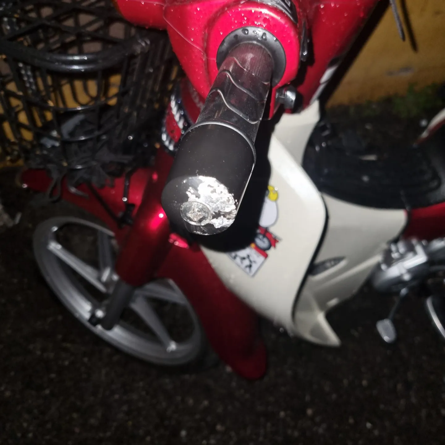 파손부위