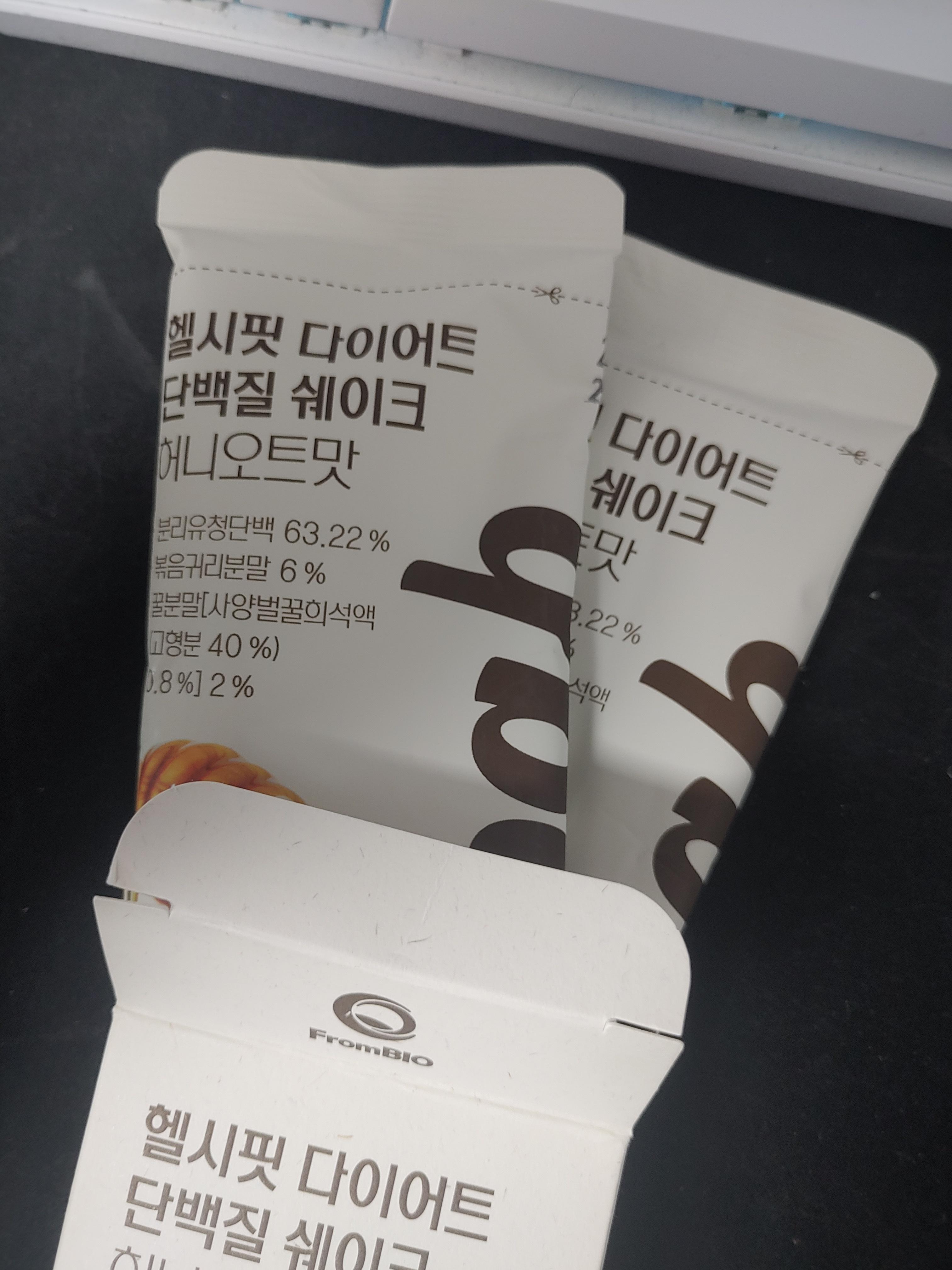 프롬바이오 한끼식사 선미의 다이어트 헬시핏 단백질쉐이크