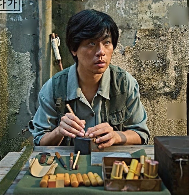 영화 얼굴 후기 관람평 평점 출연진 쿠키 한국 스릴러 추천 관련사진