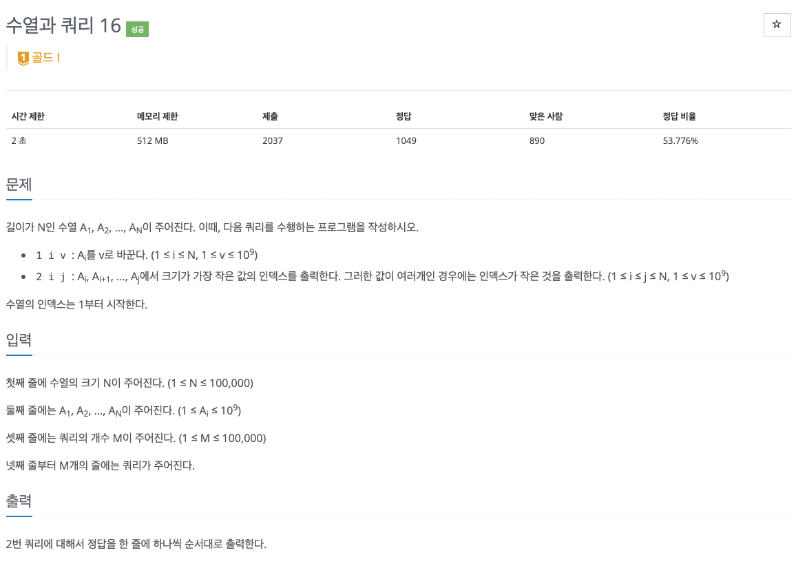 article thumbnail image