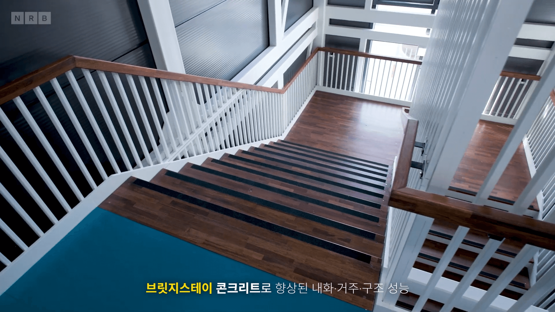 엔알비 공모주