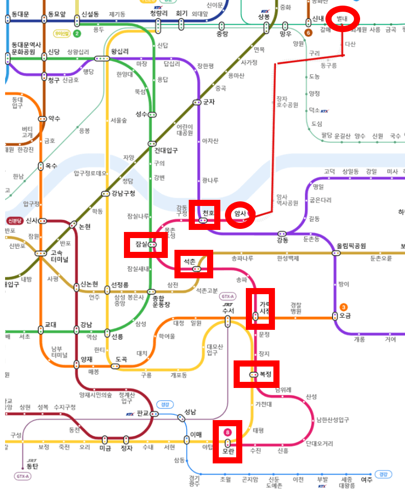 8호선 연장 개통