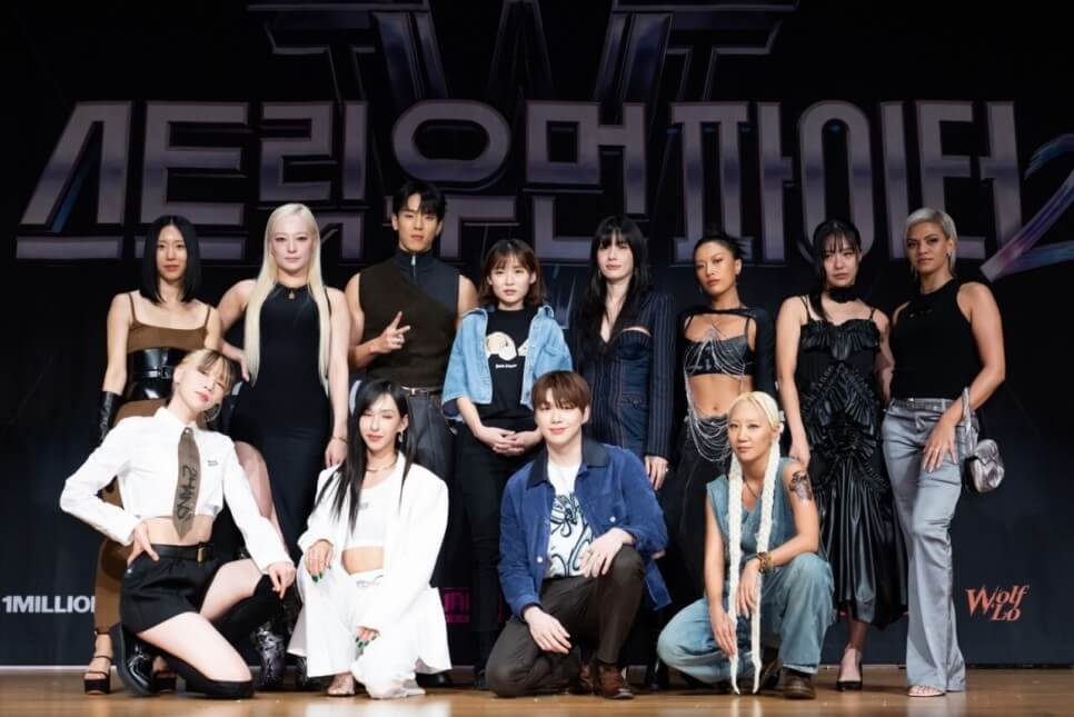 스우파2 방청권, 투표, 라인업