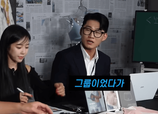 노빠꾸 탁재훈과 함께한 카라 니콜