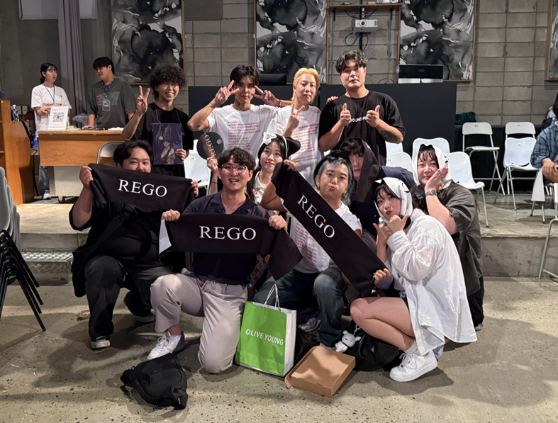 REGO 콘서트