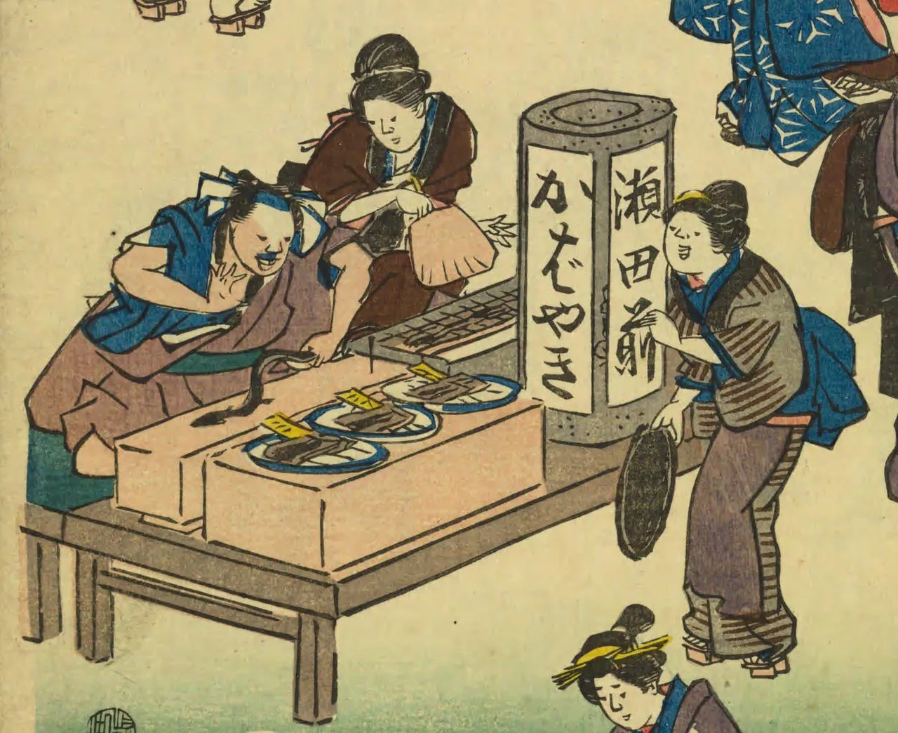 일본으 스시 초밥