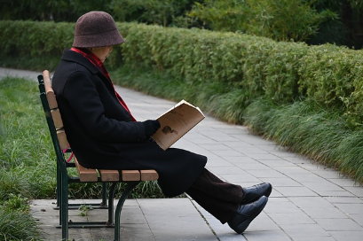 노령연금 수급자격