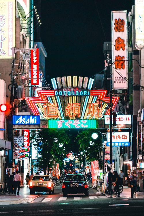 도톤보리
