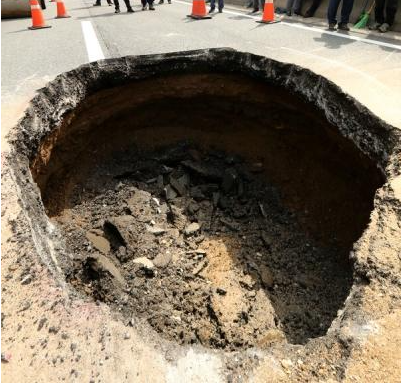 싱크홀: 도심 속 보이지 않는 위협과 그 해결책