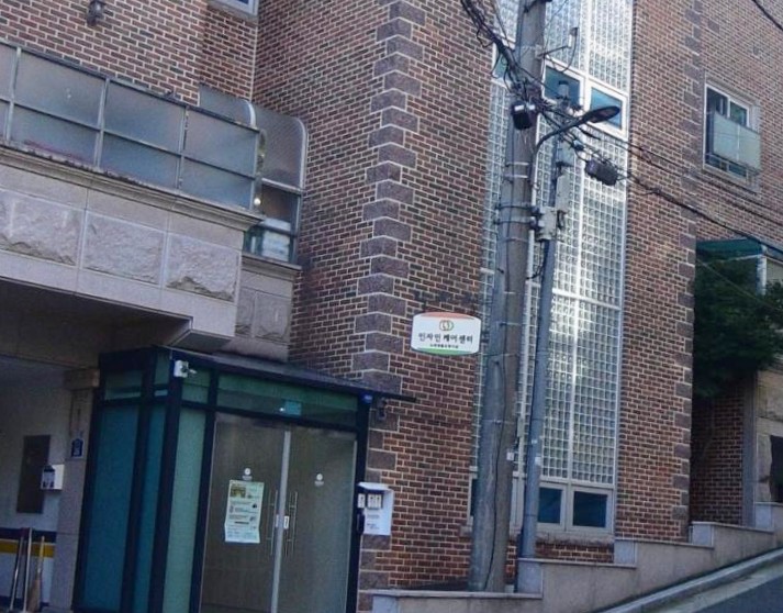 서울 노인요양시설 현황(요양원, 요양센터) 주소 전화번호