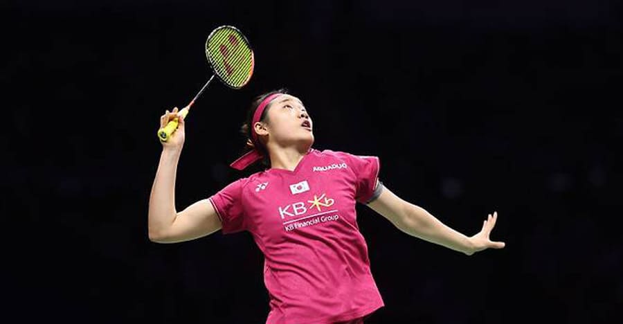 안세영-vs-심유진