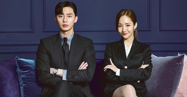 드라마 김비서가 왜 그럴까 관련